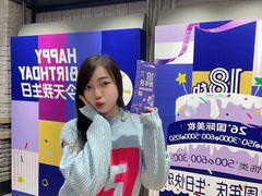 -金鹰购物中心(高新店)