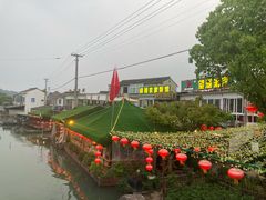 -晓琦农家菜馆·地道农家菜