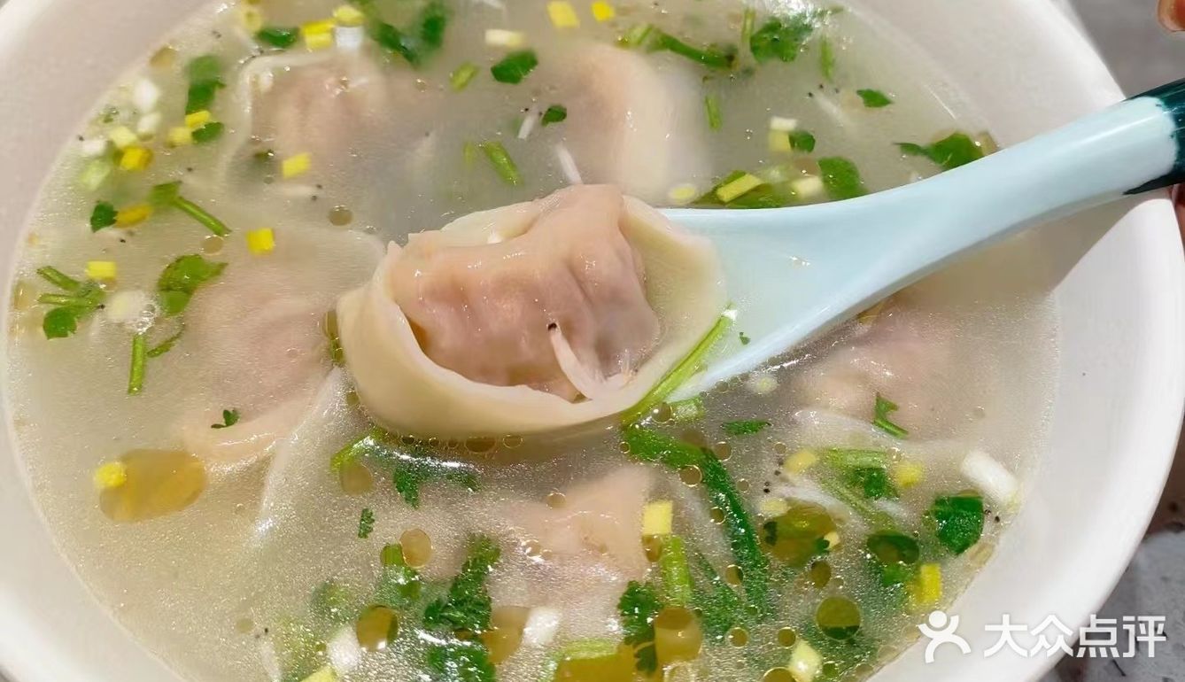 平时啃面包的我今天精致一把，来紫光园吃个早饭