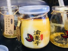 -渝是乎川渝小炒(新世界百货望京店)