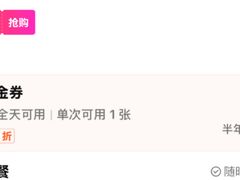 -味多美(江安路店)