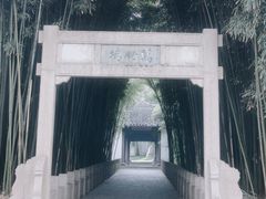 -采石矶景区