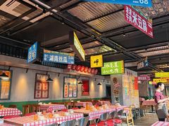 -恰八斗·猛火长沙菜(国贸店)