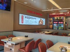 -蝎王府羊蝎子(西直门店)