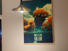 -顺鹅季·非遗烧鹅(六道口店)