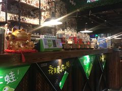 -夜郎蛙(汉街店)