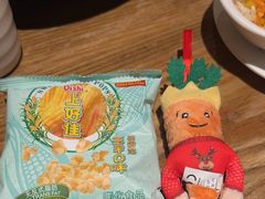 -耶里夏丽新疆餐厅(百联中环购物广场店)