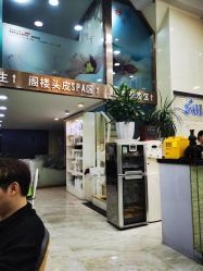 -SOLO Hair Salon