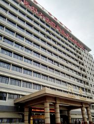 -首都医科大学附属北京儿童医院