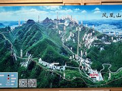 -丹东凤凰山景区