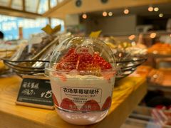-仟吉·ART FARM主题店(菱角湖万达店)