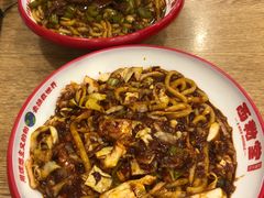 -西粉堂新疆米粉(朝外店)