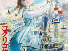 -学习谷日语培训日本留学·多语种外语教学(海淀人大分部)