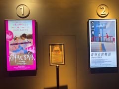 -百老汇电影中心(油麻地店)