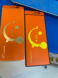 -深圳艺星医疗美容医院