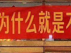 -螺蛳粉先生(蓟门桥店)