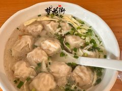 鲜肉小馄饨-梦花街馄饨店(中华苑店)