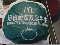 -麦当劳(文化西路店)