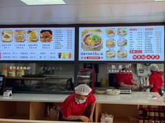 -小椒羊.羊肉粉 龙虾 羊肉串(新地旗舰店)