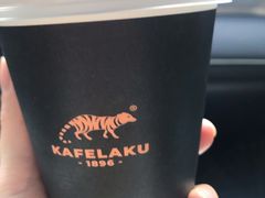 -猫屎咖啡(日月光中心广场店)