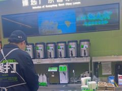 -Yes Lemon就是柠·手打柠檬茶(苏州中心一店)