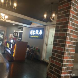 -刺客纹画纹身·洗纹身·穿孔饰品