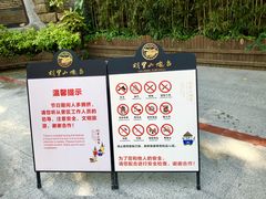-胡里山炮台