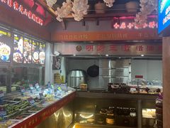 -好灶头妈妈菜·千岛湖柴火鱼餐厅(桐庐店)