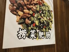 -不夜天烧烤牛骨头(南湖店)