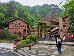 -太湖源风景区