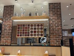 -COCO壱番屋(北京平安国际金融中心店)