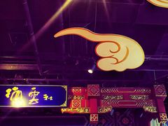 -德云社(三里屯店)
