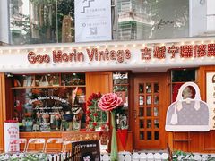 -时尚天河商业广场
