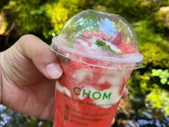 -Chom Cafe and Restaurant