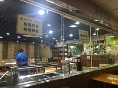 自助取餐区-净行天厨(莲塘总店)