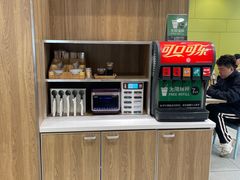 -魏家凉皮(文景路店)