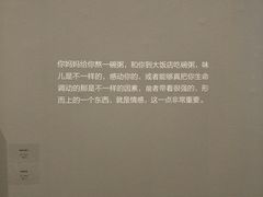 -中国艺术研究院油画院