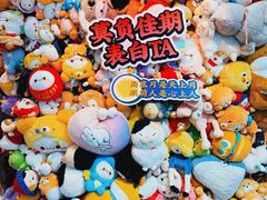 -LLJ夹机占(清河万象汇店)