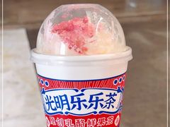 -LELECHA乐乐茶(百货大楼店)