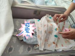 点击看大图 -满天星母婴月子中心(湖塘馆)