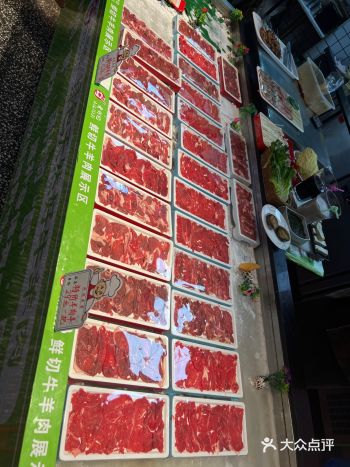 好吃的火锅｜爱刘纪泉水火锅