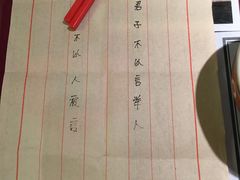 -味福记·本地特色菜(八一万达广场店)