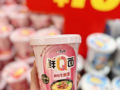 -华润万家(荔湾店)