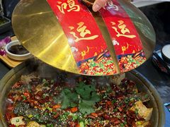 -饕然·民间川菜(龙泉店)
