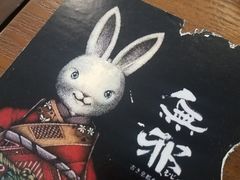 -無邪日式甜品(世博源店)