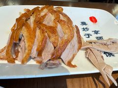 -全聚德烤鸭店(马家堡店)