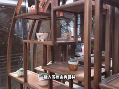 -苏州独墅湖书香世家酒店