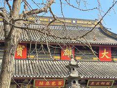 -西园戒幢律寺