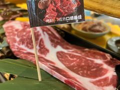 -犟牛家·榴莲烤肉(五棵松店)