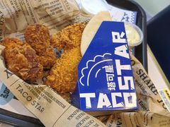 -TACO STAR 塔可星(下沙宝龙店)